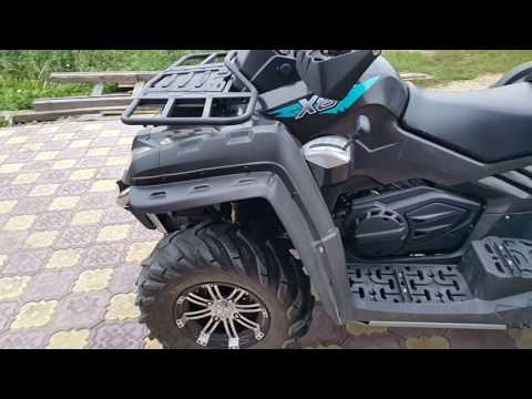 Видео: квадр CFMOTO x8 Обзор-7000 пробег за 6 мес!