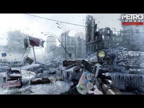Видео: ☢ Metro 2033: Redux Прохождение #10 ǀ Полис, или Выход из затяжной ситуации ☢