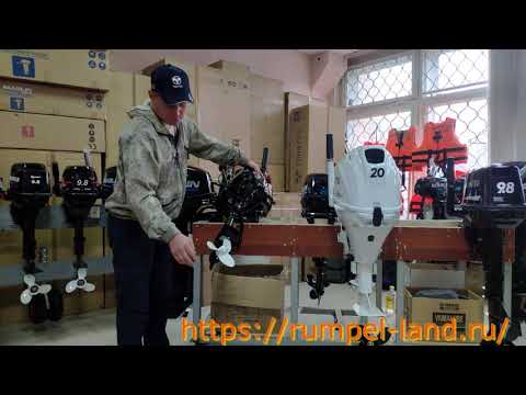 Видео: Лодочный мотор Ханкай (Hangkai) 3.6 л.с,