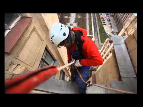 Видео: АЛЬПИНИЗМ часть 1