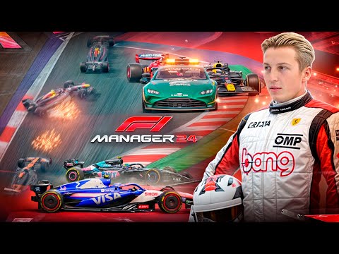 Видео: МОЮ КОМАНДУ УЖЕ НЕ ОСТАНОВИТЬ? - F1 Manager 2024 #35