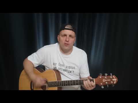 Видео: Ю Антонов "Море".кавер
