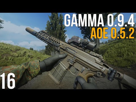 Видео: 🔥 НАЧИНАЕМ ВТОРОЙ СЮЖЕТ! STALKER ANOMALY 1.5.3 СБОРКА GAMMA 0.9.4 + AOE 0.5.2! #16