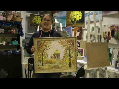Видео: Отзыв: Живопись маслом "Осень в Петербурге". Школа живописи спб