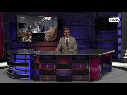 Видео: ИТОГИ НЕДЕЛИ 07-11-2025