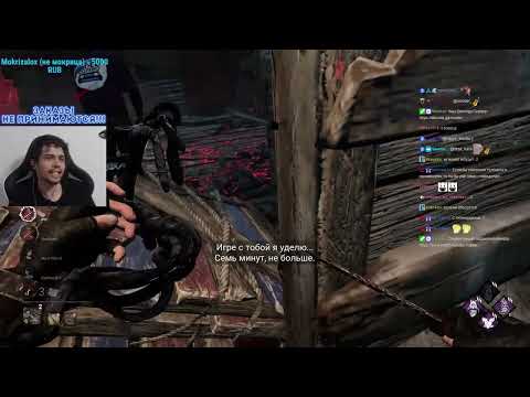 Видео: МАЛДЕР ПРОТИВ КИБЕРСПОРТСМЕНОВ