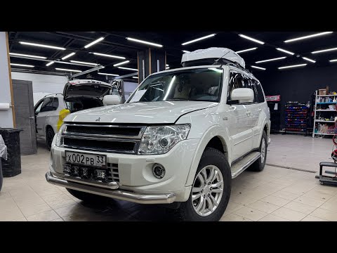 Видео: Мицубиси Паджеро с музыкой от Автостиль . Mitsubishi Pajero - замена динамиков + сабвуфер в багажник