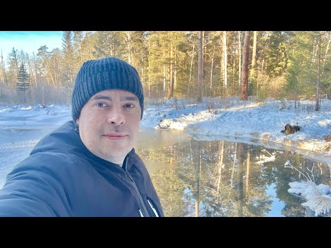 Видео: Посетили Полевской. (Свердловская область) #2 Водопад, Незамерзающее озеро (в -20) и Эйфелевая башня