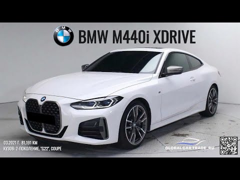 Видео: BMW M440i XDRIVE ИЗ ЮЖНОЙ КОРЕИ! ДЕТАЛИ В ОПИСАНИИ!