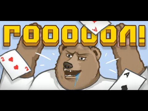 Видео: гоооооооол?