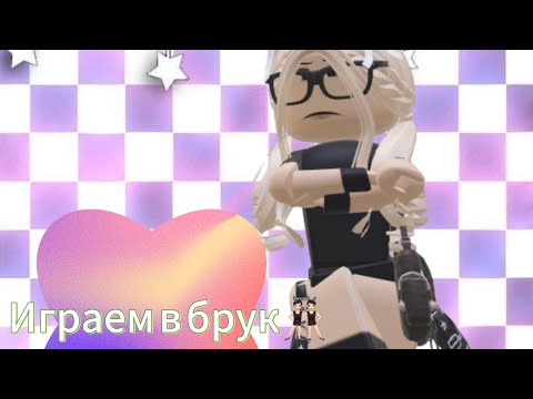 Видео: 2 октября 2025 г.