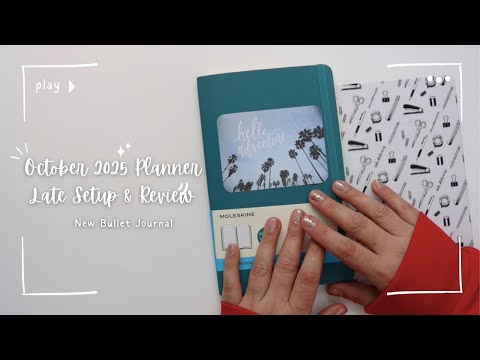 Видео: Планировщик на октябрь 2025 г. | Поздняя настройка и обзор | Новый Bullet Journal | Что сработало...