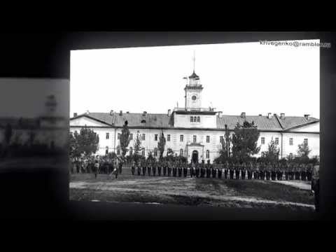 Видео: Чугуев старый