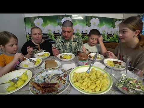 Видео: Мукбанг