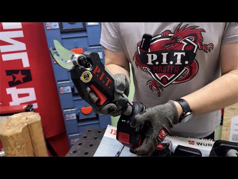 Видео: Работаем в саду вместе с P.I.T.