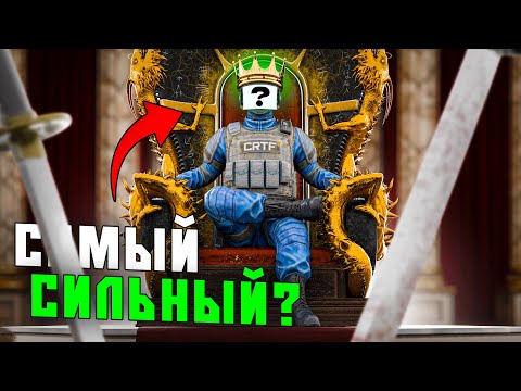 Видео: Я СОБРАЛ ВСЕХ ЮТУБЕРОВ ПО CRITICAL OPS РАДИ ЭТОГО ВИДЕО !