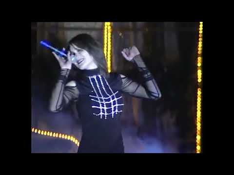 Видео: гр. "Президент и Лайла" - Суна веза -