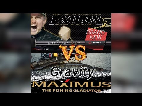 Видео: Zetrix Exilon 772L/ML  Maximus Gravity 23ML  Graphiteleader ASPRO и Tiro на минималках. Обзор.