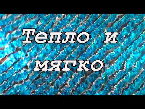 Видео: Порчу хорошую вещь! Слабонервным не смотреть! DIY Мастер-класс синель на мехе