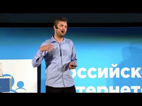 Видео: Конец прокрастинации / Петр Людвиг (GrowJOB)