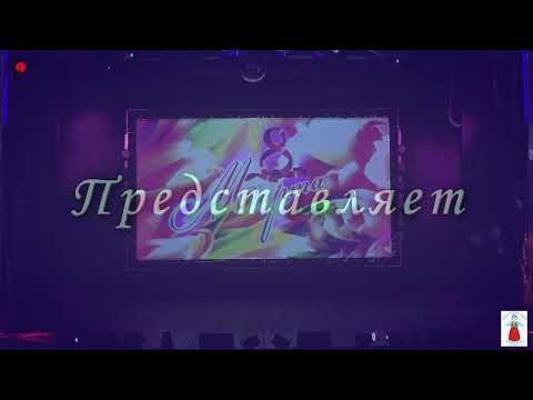 Видео: Девочки бывают разными