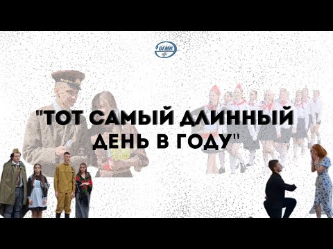 Видео: Нет секретов. Выпуск 6