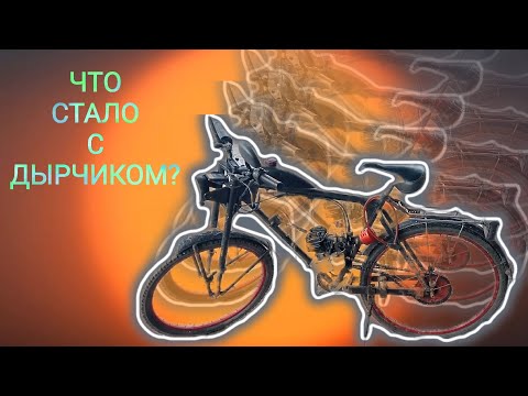 Видео: ЧТО СТАЛО С ДЫРЧИКОМ YAMAHA F80⁉️