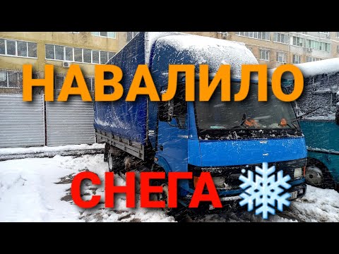 Видео: Робота на ТАТЕ в снег ❄