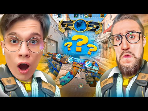 Видео: УГАДАЙ РАНГ ПО ФРАГМЕНТУ В КС2! УРАГАН VS КОФФИ, ВЕЛИКАЯ БИТВА УМОВ В CS2!
