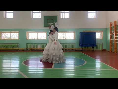 Видео: Қазақ биі