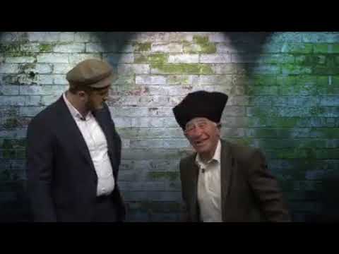 Видео: Бзиала шәаабеит