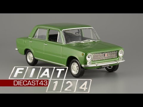 Видео: FIAT 124 || Norev - FIAT Story Collection || Масштабная модель автомобиля 1:43