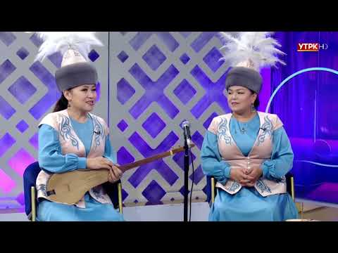 Видео: Түш ченде | Түз эфир