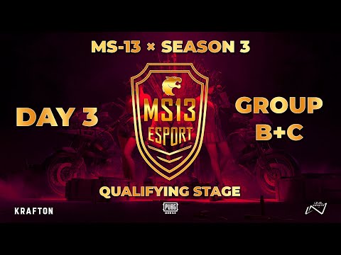 Видео: ИГРАЕМ ТУРНИР В PUBG MOBILE - ТУРНИР MS-13 LEAGUE SEASON 3! ОТБОРЫ ДЕНЬ 3 | ПУБГ МОБАЙЛ НА ПК