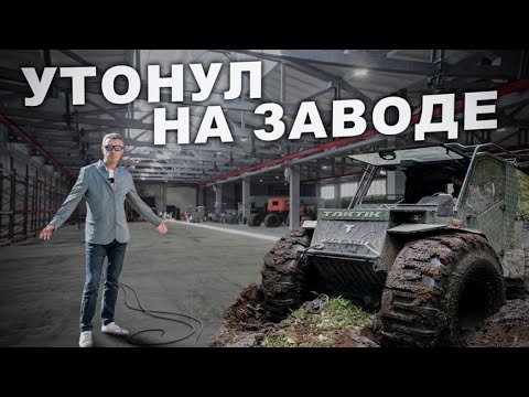 Видео: Строим дальше! Вологда - итоги.