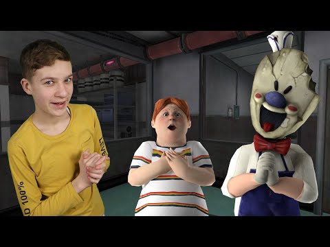 Видео: МОРОЖЕНЩИК 7 ПРОЙДЕН! Что же в конце? Прохождение Ice Scream 7