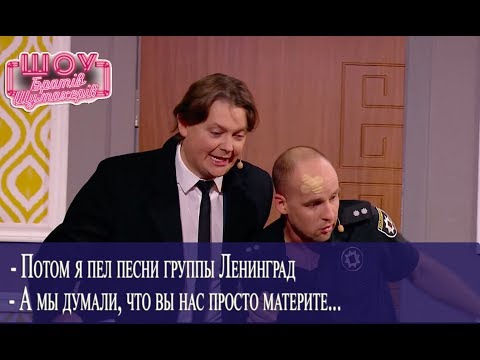 Видео: Страшное утро 1 января // Братья Шумахеры // Новогоднее Шоу Братьев Шумахеров