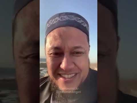 Видео: Арман Куанышбаев. Керемет насихат