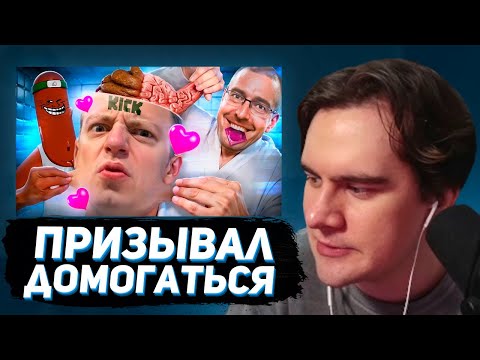 Видео: БРАТИШКИН СМОТРИТ: ГЕНЕРАЛ ОЗАБОЧЕНЫХ ВОЙСК - ПИКАП ГУРУ АЛЕКС ЛЕСЛИ