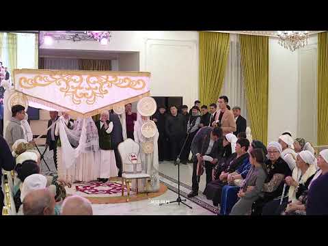 Видео: Беташар Ардак Айша