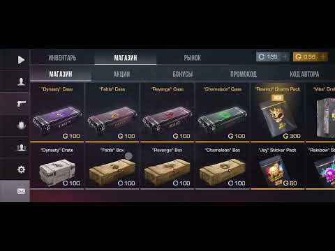 Видео: 1 ноября 2025 г.