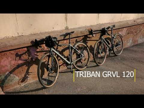 Видео: Triban GRVL 120   небольшой корявый обзорчик