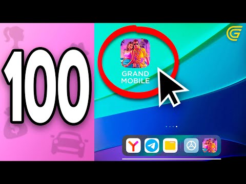 Видео: ПОСЛЕДНИЙ РАЗ.. 💔 ПУТЬ БОМЖИХИ на ГРАНД МОБАЙЛ С НУЛЯ #100 - в GRAND MOBILE
