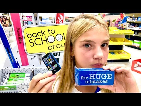 Видео: Back to school ШОППИНГ 2018 НЕОБЫЧНЫЕ ЛАСТИКИ, яркие пеналы