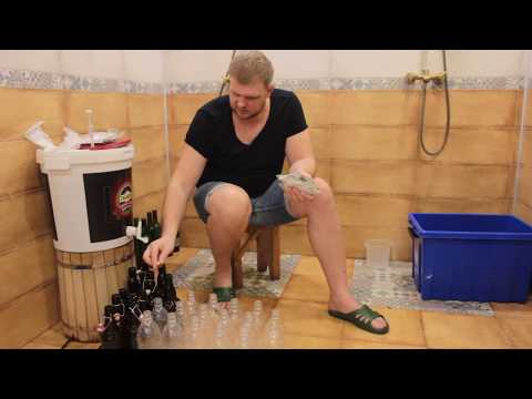 Видео: ДОМАШНЕЕ ПИВО!!! Разливаем по бутылкам! Быстрый и простой рецепт приготовления! РОЗЫГРЫШ ПИВА!!!!!!!