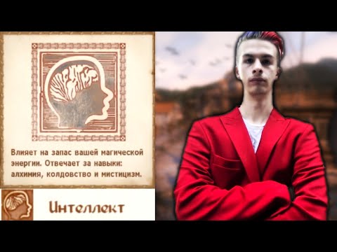 Видео: САМАЯ ХУДШАЯ РАСА В OBLIVION