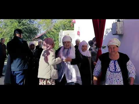 Видео: 6.10.2025 Келін той Саламат&Дільназ