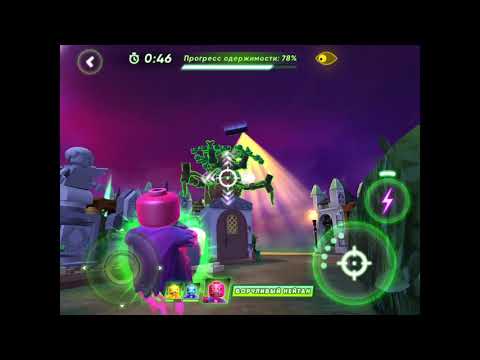 Видео: Успей заразить Ньюбери играя за призрака в  Лего игре Hiddenside.