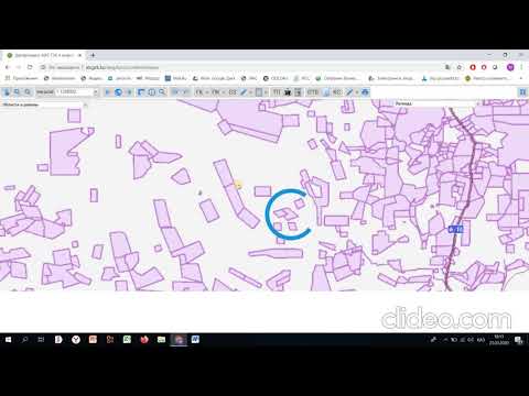 Видео: АИС ГЗК, жер тексеру