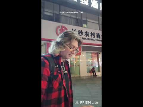 Видео: КИТАЙ🔥! Стрим с улиц